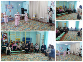 1 февраля в детском саду прошло методическое объединение 1 февраля в детском саду прошло методическое объединение.