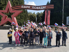 В детском саду прошли мероприятия к Дню флага России В детском саду прошли мероприятия к Дню флага России.