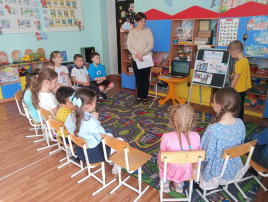 Прошли беседы к Международному Дню белой трости Прошли беседы к Международному Дню белой трости.