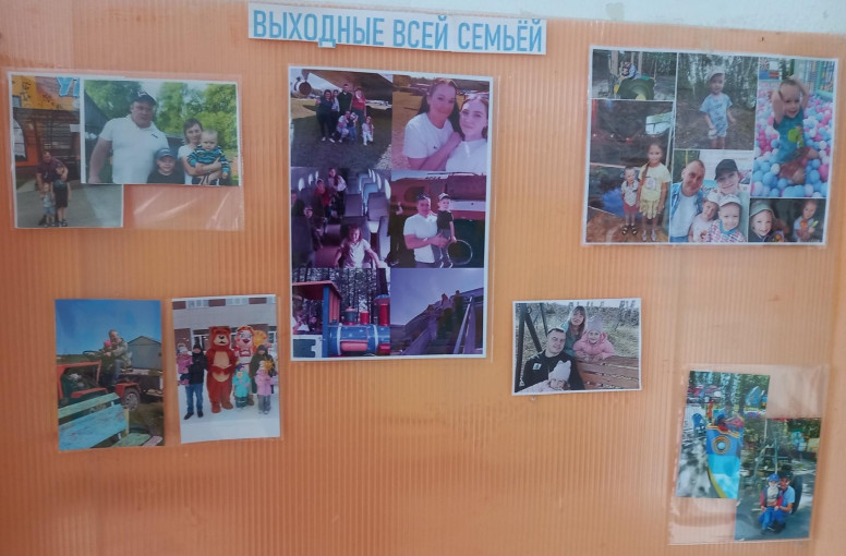 В саду проходят мероприятия в рамках национального проекта "Демография" В саду проходят мероприятия в рамках национального проекта "Демография".