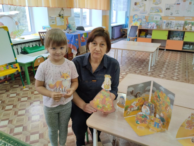 Изучаем приметы осени Изучаем приметы осени.